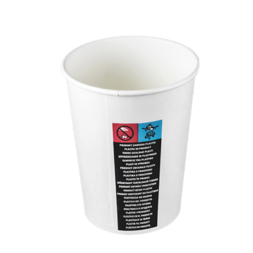 GUILLIN KUBEK PAPIEROWY BIAŁY 250ML A"50 20x50
